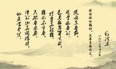 宝宝起名之姓名心理学概念