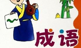 宝宝起名之鸡宝宝起名大全