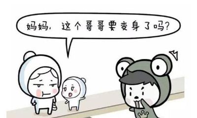 宝宝起名之千万别这么起(图文)
