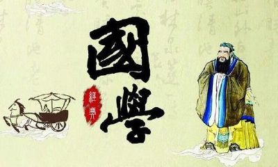 宝宝起名之国学起名