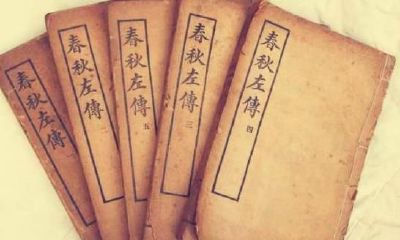 宝宝起名之“名字”的故事