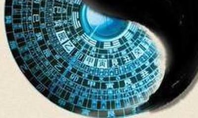 宝宝起名之教你判断字的五行属性