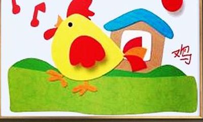 生肖鸡,下半年有好事