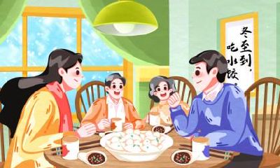 2019年冬至是哪一天?冬至是什么意思?