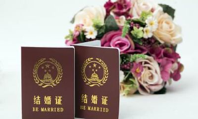 2020年正月二十五结婚好不好?结婚怎么选好日子?