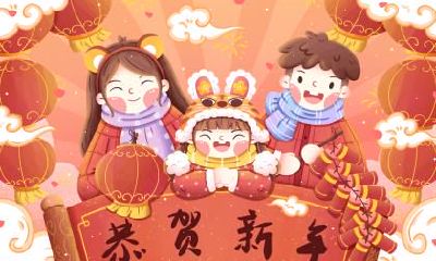 2020年春节后正月适合装修动土的黄道吉日盘点