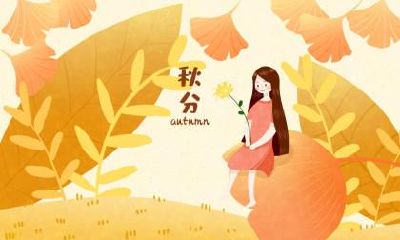 芒种是什意思?芒种是什么季节的节气?