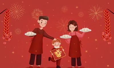 2020年春节后正月可以祭祖扫墓的日子查询