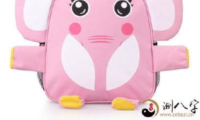 梦到自己身背挎包