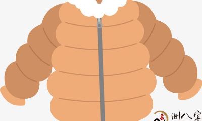 梦到自己夏天穿棉袄