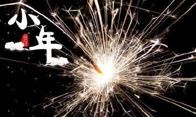 2020年妇女节日子适合结婚吗?结婚好日子怎么选?