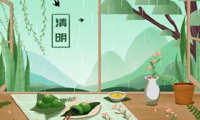 清明节可以做什么?清明节有什么习俗活动?