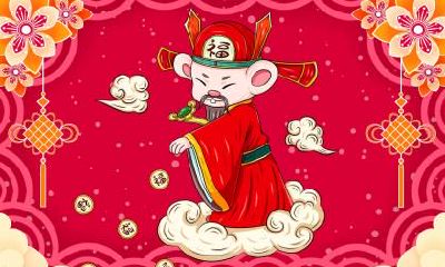 2020年大年正月初六出生的鼠宝宝命运吉凶一览!