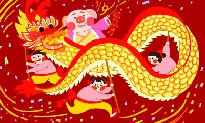 2020年正月初一春节的日子好吗,可以签约吗?