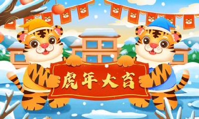 2021年芒种当天出生的宝宝应该生肖属什么?