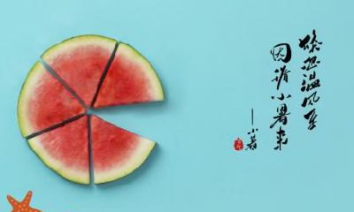 谷雨节气的说法?2020年谷雨是哪一天?