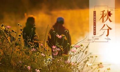 谷雨节气属于春季吗?谷雨的气候特点是什么?