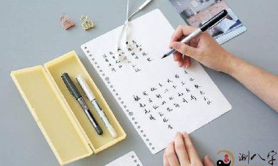 梦见别人信件夸奖自己