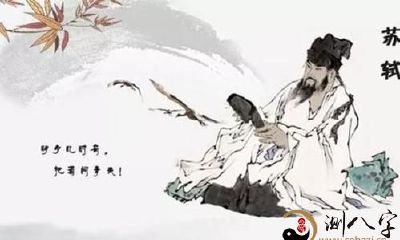 梦到古诗词画轴