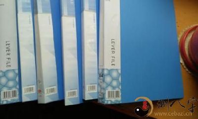 梦到文件夹名称