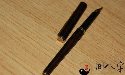 梦到把签字笔弄断