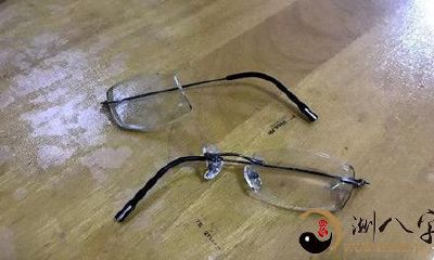 梦见眼镜坏掉