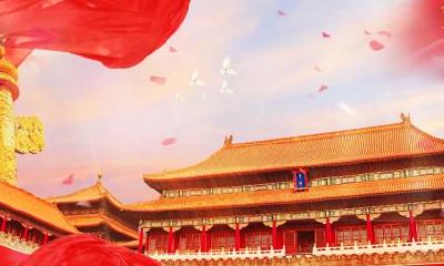 2020年植树节是哪天,在什么时候?植树节是什么节日?