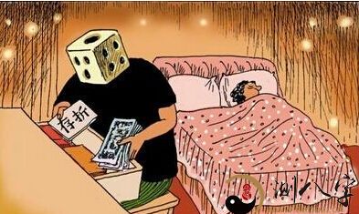 梦见丢钱又找到