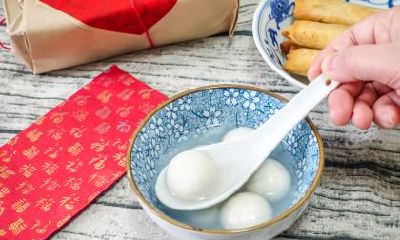 2020年元宵节是几月几日?元宵节放假吗?