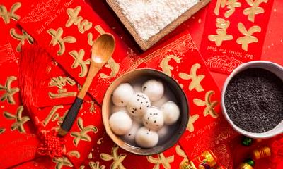 2020年正月十五元宵节的日子好吗?元宵节的卦象是上卦吗?