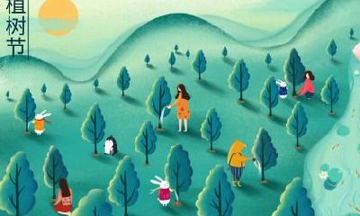 2020年农历二月十九植树节迁坟合适吗?迁坟日子怎么选?