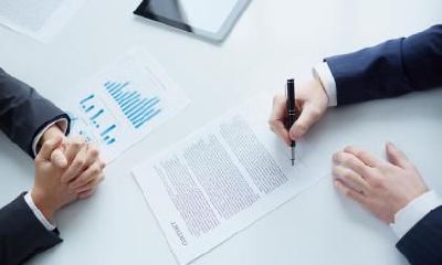 2020年农历六月初七宜签约吗?