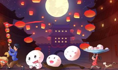 2020年元宵节日子好不好?元宵节是什么日子?