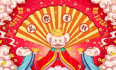 2020年农历七月初九生宝宝好吗?鼠宝宝几点出生最好?