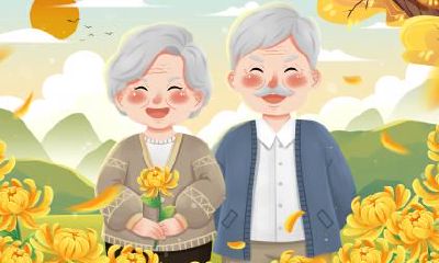 重阳节是法定节假日吗?我国有哪些法定节假日?