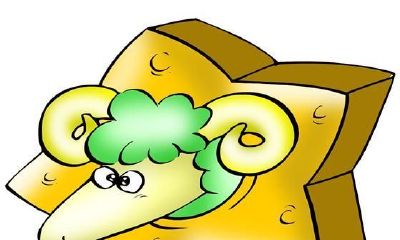 白羊座作为第三者时的心态