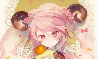 白羊座对缘份的看法