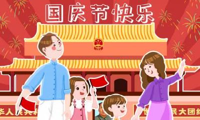 2019年农历四月二十四出生的男孩好不好?男孩命运解析