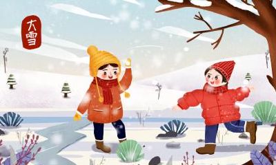 大雪节气如何养生?大雪节气养生应该怎么养?
