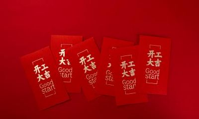 2020年农历四月二十二黄历时辰时辰吉凶查询!