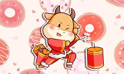 73年属牛47岁六亲无靠 有什么说法吗