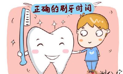 梦见在厕所边刷牙漱口