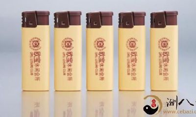 梦见打火机发生爆炸