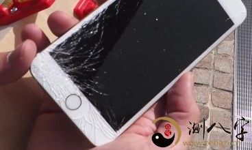 梦到手机屏幕坏了