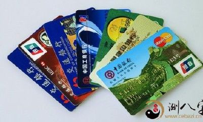 梦到袋子有储蓄卡