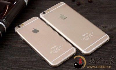 梦见手机掉地面上