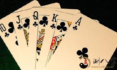 梦到打扑克牌