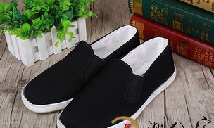 梦到我做了一双帆布鞋