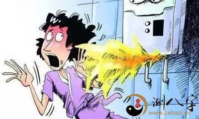 梦到热水器爆炸