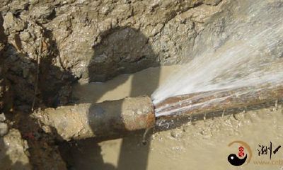 梦见水管水一直流着